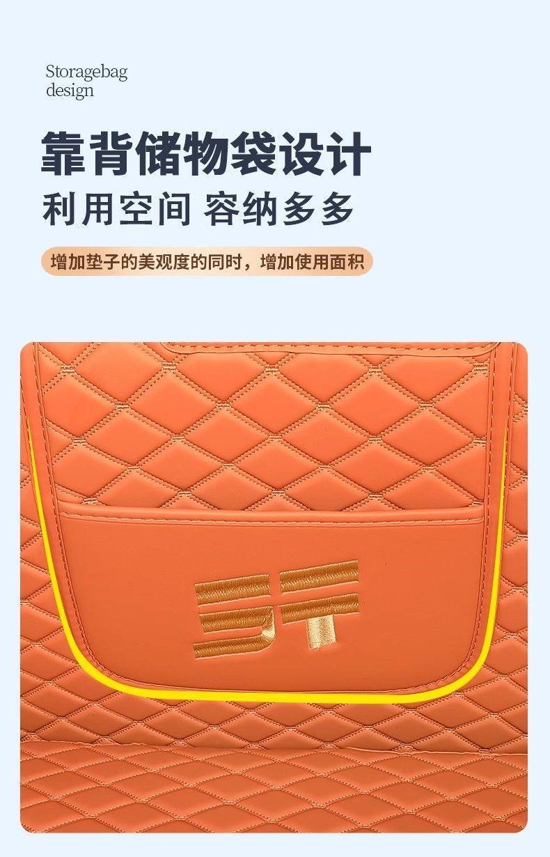 Suitable for 2026 model Jetour Shanhai L7PLUS, thickened waterproof and wear-resistant interior trunk mat
