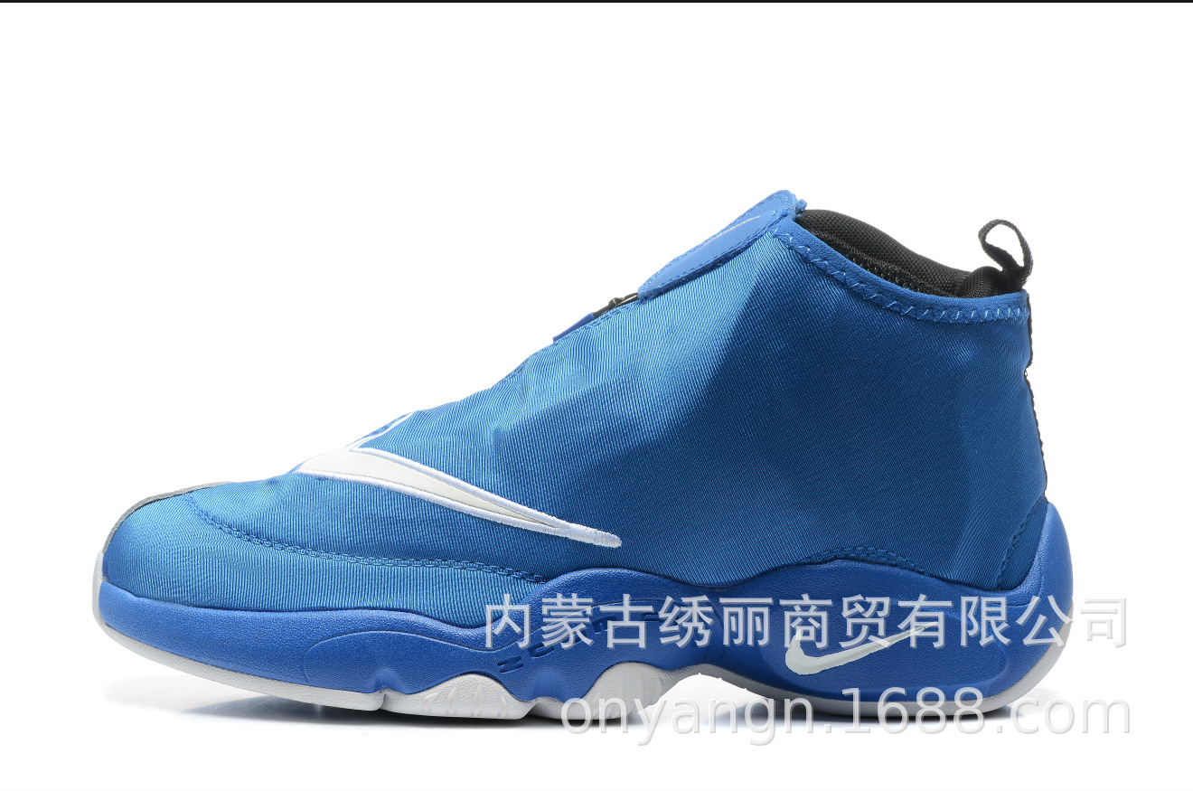 Transfronterizo Putian Zoom Flight 98 The Glove Guantes Peyton zapatos de baloncesto ligeros antideslizantes para hombres
