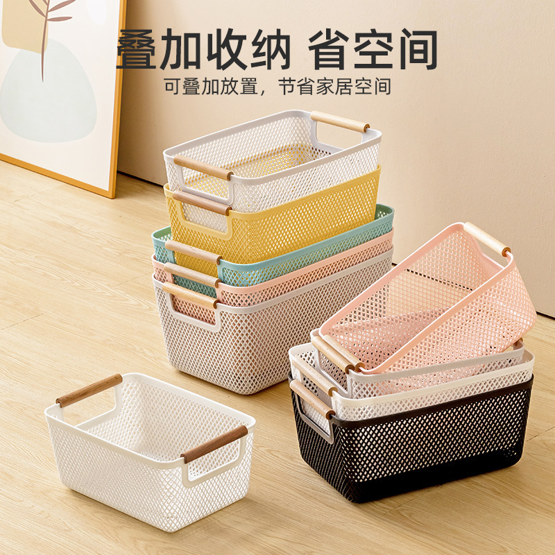 Multifunctional Hollow Storage Basket for Miscellaneous Items, Plastic Storage Basket for Bathroom, Bedside, Desktop, Kitchen, Fruit and Vegetable Storage Basket Multifunctional Hollow Storage Basket for Miscellaneous Items, Plastic Storage Basket for Bathroom, Bedside, Desktop, Kitchen, Fruit and Vegetable Storage Basket