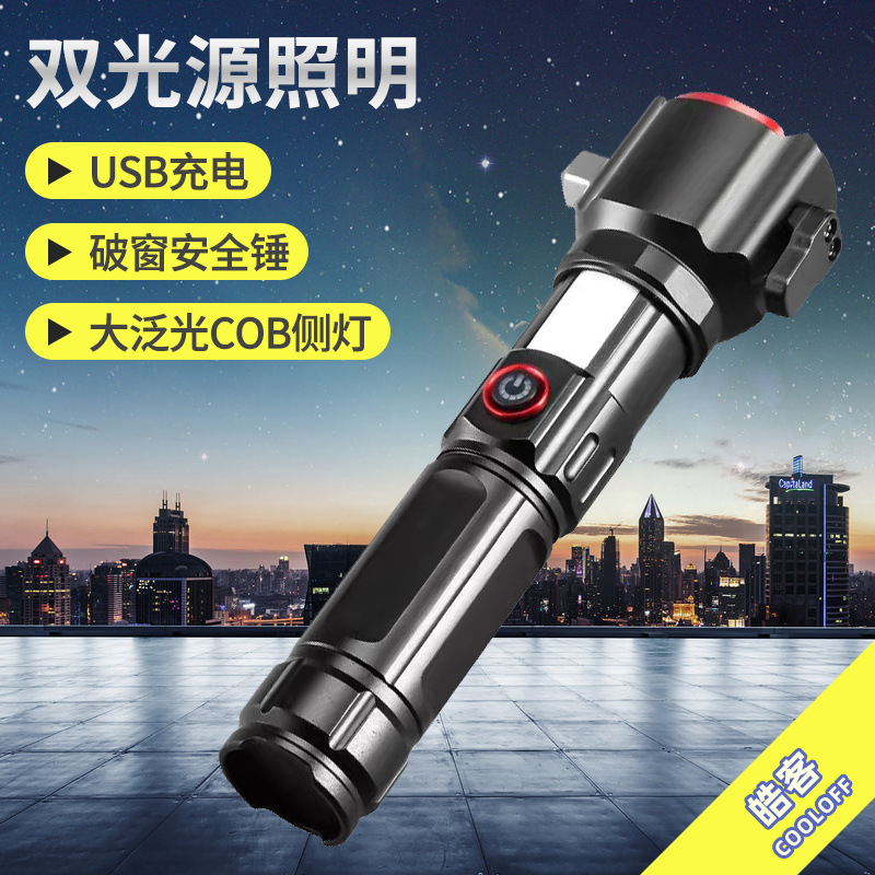 949b0effdd5604840a420576ec10a3