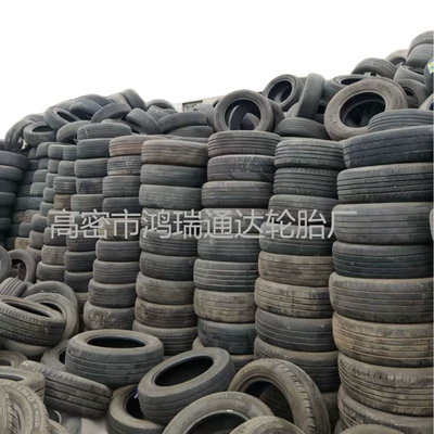 Ranges, and Anti-Collision Tires, Yolsuzluq şinləri