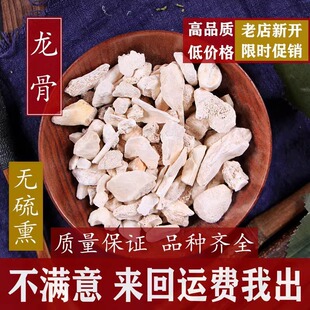 ��Ʒ�ؼ������ǿ��ؼ��廨���Ƿ������ǰ�����