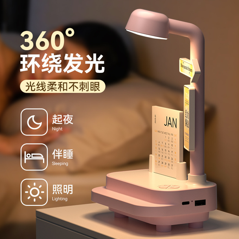 クリエイティブ Bluetooth オーディオナイトライト寝室のベッドサイド睡眠高度な雰囲気テーブルランプ誕生日ギフトツーインワン|undefined