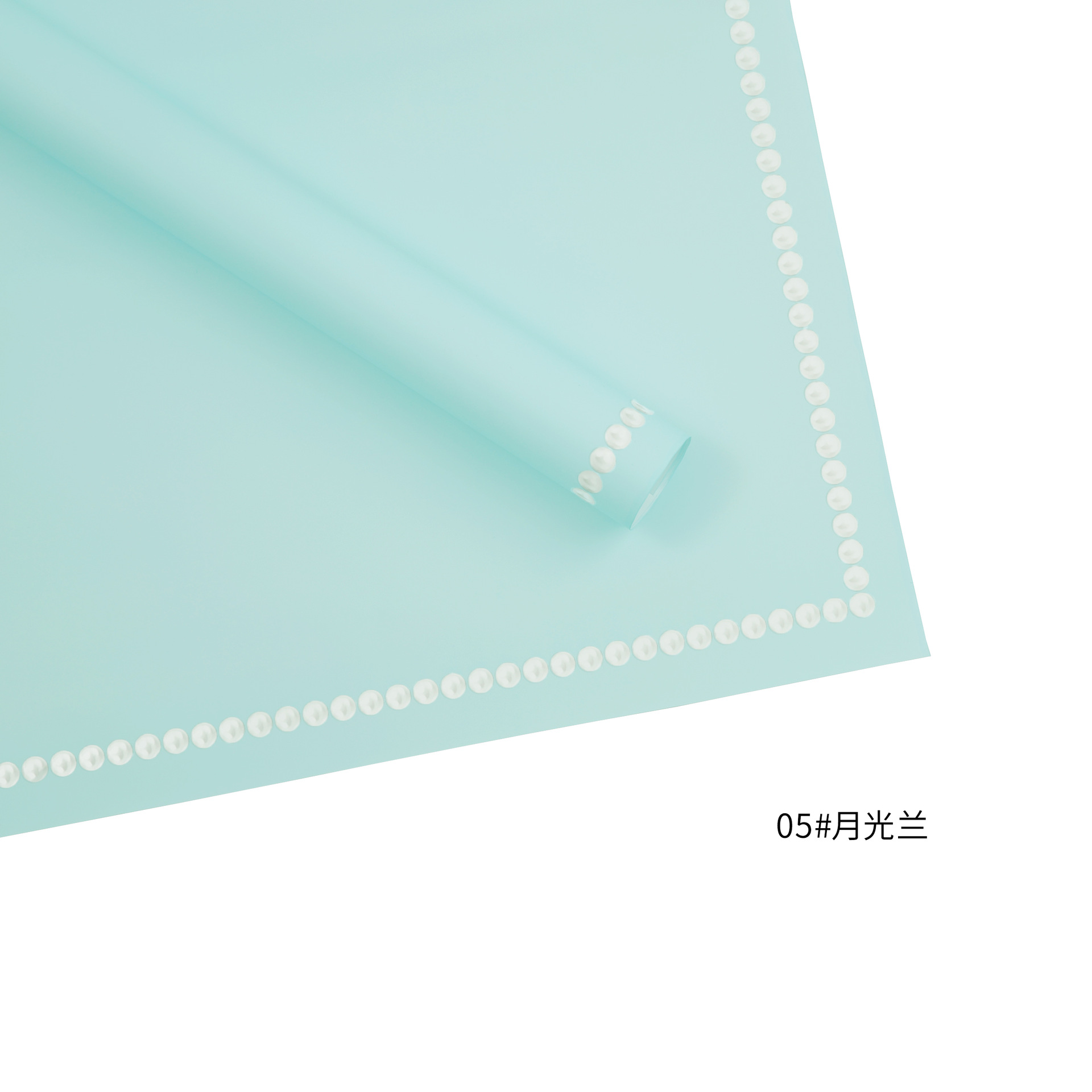 달빛 파란색; 58*58CM