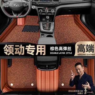 car foot pads [Black, Ayaqaltılar (Kovriklər) - brown-leather-brown-stretch-silk-double-layer