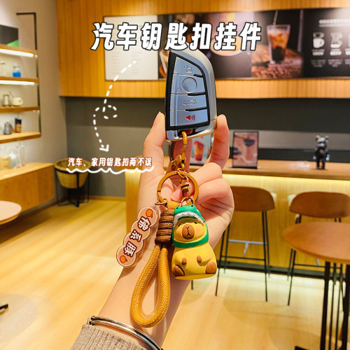 Creative Cartoon Cute Capybara Pendant Capibara Keychain Bag Pendant Small Gift Gift Wholesale