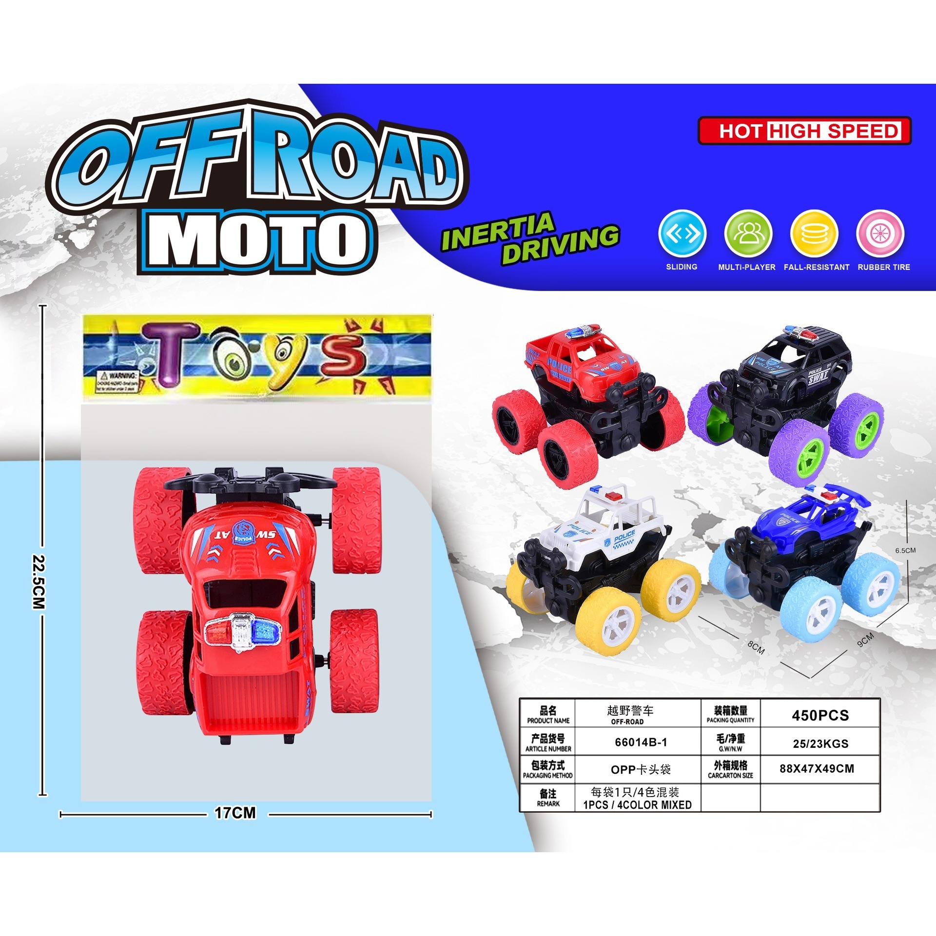 Coche de juguete para niños, excavadora, coche todoterreno inercial, juguetes para niños, regalos al por mayor, puestos de mercado nocturno, productos pequeños