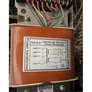 TK6-E-01/TK6-E Edenbo elevator transformer dimensions and mounting hole size are the same