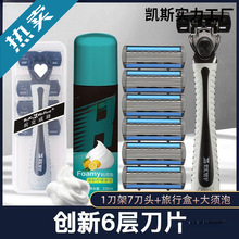 �ք���횵����ӵ�Ƭ��Ę����ʽ��횵���ʿ���ܹ�ë���κ��ӵ�