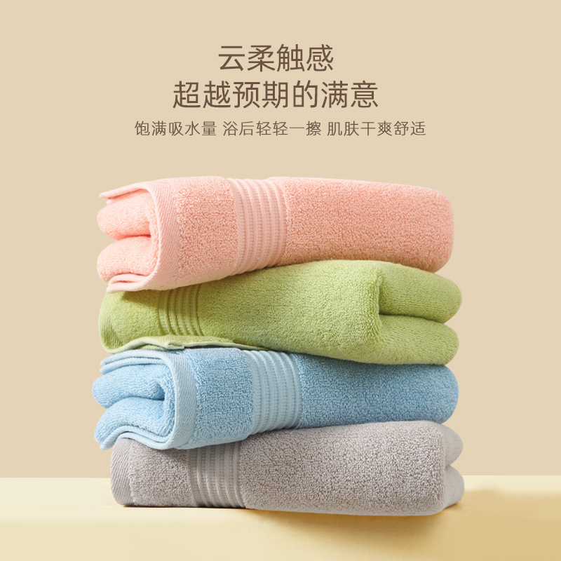 Gaoyang Yiduo pure cotton towel face washing pure cotton plain face towel broken soft household towel lint-free labor protection Gaoyang Yiduo pure cotton towel face washing pure cotton plain face towel broken soft household towel lint-free labor protection