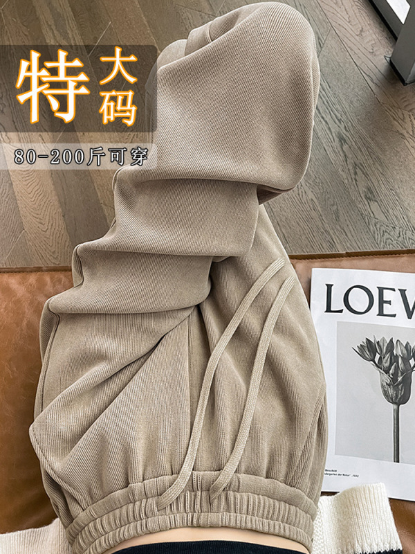 大码mm200斤休闲裤女修身显瘦秋冬加厚阔腿裤女装休闲直筒运动裤|undefined