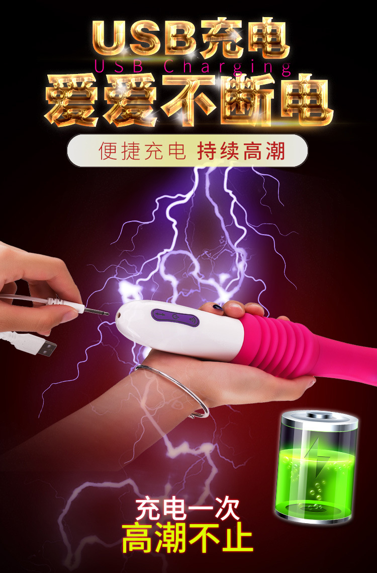 Dương Vật Giả Đóng Tường 23cm Có Remote Dương Vật Giả Đóng Tường 23cm Có Remote