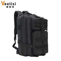 2023新款牛津男士衝鋒雙肩包35L 3P背包 運動戶外登山包 戰術背包