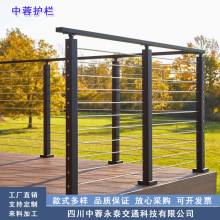 四川成都钢绳防撞护栏可用于河道桥梁风景区等厂家直供景区专用