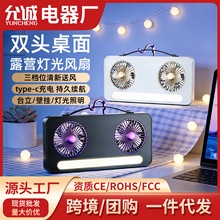 �ڒ������L���k��������W�������ô��L���o��usb���¶�IС�L��