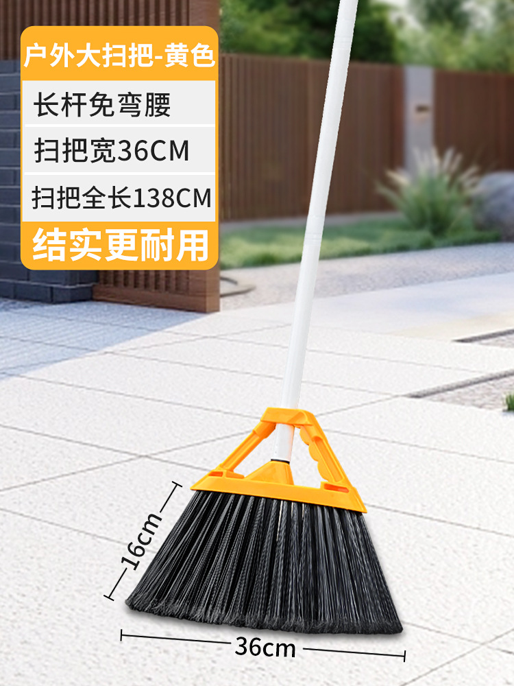 핫세일·36cm [노란색] + 굵은 보강봉