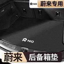 ε�������|��ES6 EC6 ES8 ET7 ET5ES7��܇��ëƤβ��|�����Ʒ