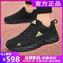 ����ԣԪЬ�I������Ь�¿��͸���\��Ь�W���ܲ�Ь�p�����eЬŮ
