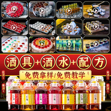 ƏSl÷ƹ𻨗÷Ŵ׾ͰbͶ΢