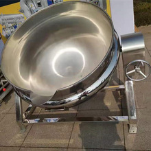 电加热夹层锅 商用凉粉搅拌机 魔芋豆腐机器  全自动做米豆腐机器