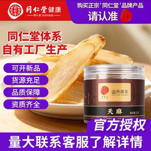����55��/ƿͬ���ý��� ���B���� �p��ϵ�� ���B���� ������h�r