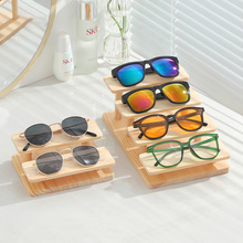 实木眼镜展示架阶梯型眼镜展示道具太阳镜托架墨镜摆架饰品陈列架
