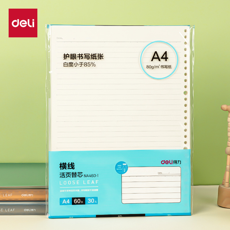 Delik NA460 - 1 hoja de trabajo 60 páginas de escritura de estudiantes universitarios de negocios de oficina diario de notas de reemplazo de página