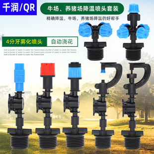 �����r�ô��ﵹ������F��΢���^G���Ԅӹ�ȝ�ˮ���F�������O��