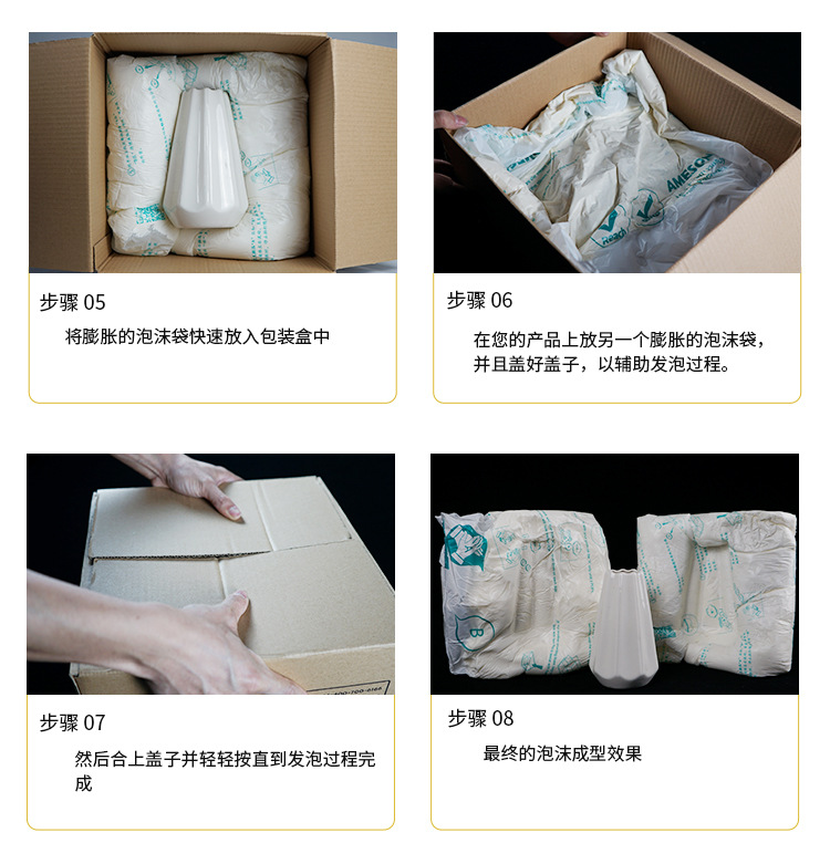 即时发泡包装袋印刷缓冲减震抗压自动发泡聚氨酯AB料袋手拍发泡袋-阿里巴巴
