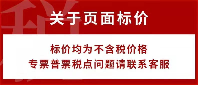 0税开头.jpg