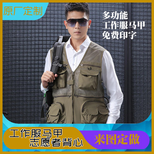 �zӰ�������R�׶���ӡlogo�ֶ�ڴ�����ӛ�ߏV��������ѩ�F꠱���