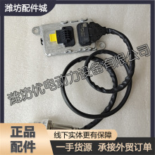 HWP5WP7WP10WP12WP13ͰlәC612640130013̎