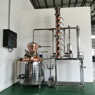 可定制200升组合式蒸馏设备 紫铜铜蒸馏设备 威士忌白兰地酿酒器