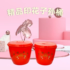 家用盆;塑料桌椅;水桶、水缸