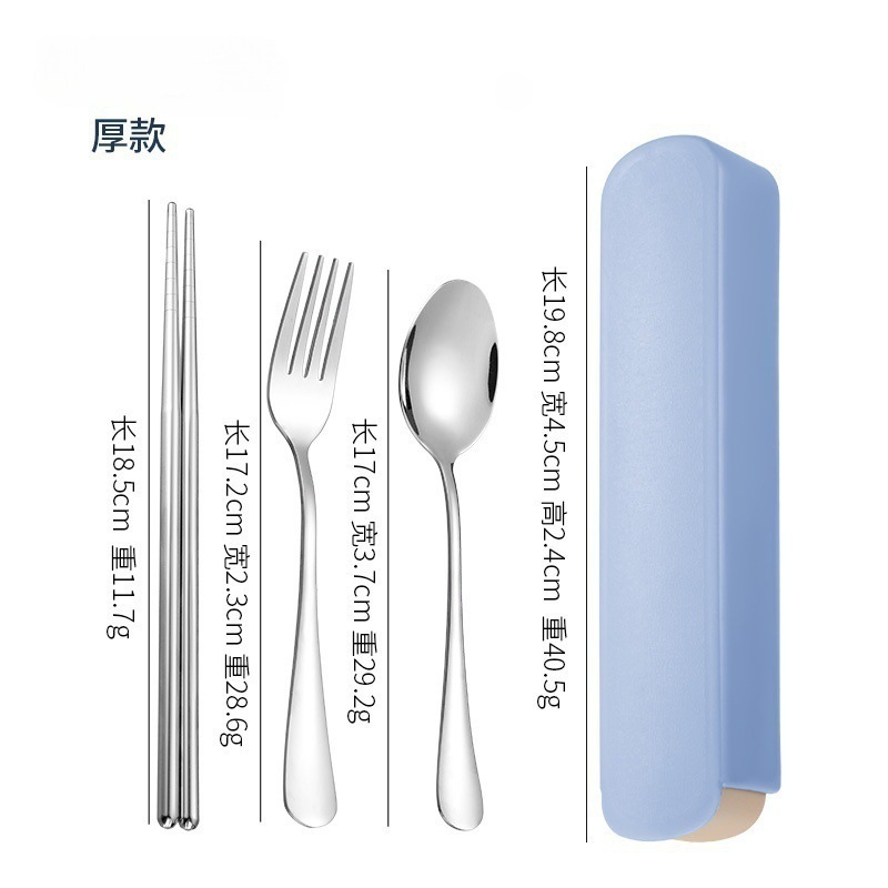 포크, 스푼, 젓가락(인출식 상자 파란색)
