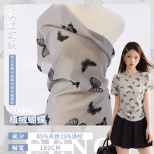 50g��zѩ������ֲ�q��ˇ���� Ů�bT����������b��ȹ����ȹ����