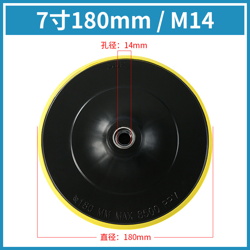 Flocado papel de lija taza de succión pieza de molienda de agua pieza de pulido en seco pieza de pulido placa autoadhesiva máquina pulidora neumática amoladora angular base de la bandeja
