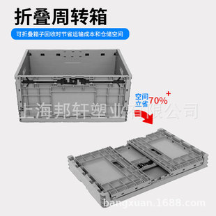 EUO�ۯB��EU������ �W���������D��Ӻ��������z���z�������