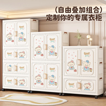 70/80�挒�װ��b��ͨ��ͯ�����������s���ռ{�������ռ{�����x