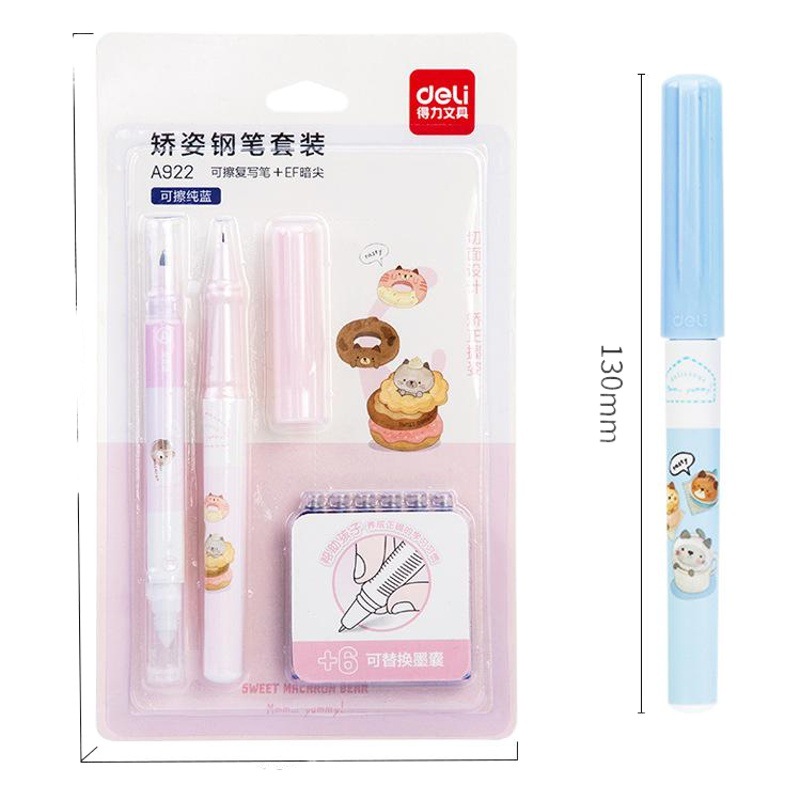 Deli A922 postura corrección pluma traje 1 pluma + 1 copia grabable pluma + 6 bolsa de tinta