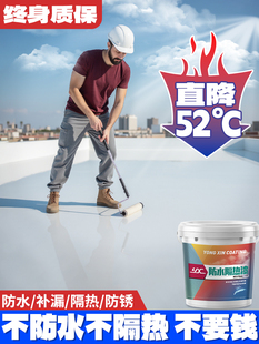 ��픷�������ˮ�T�Ϙ�픲����⠝����߷���������ˮ�z����