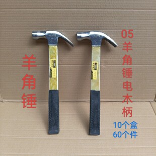 ���l05����N�ľ����Nľ����ӆ�N�F���^ �N��