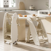 玩美熊学习塔宝宝蒙氏洗手台凳踩脚凳儿童洗漱台阶梯可折叠成长椅