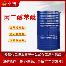 �h����Ĥ���� PPH �߷��c�h���܄� ˮ�ԉT�ϳ�Ĥ���� ����������