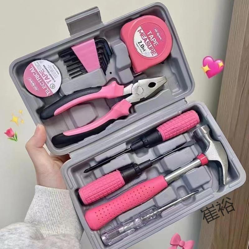 홈 유지 보수 조합 세트 하드웨어 ALLEN 렌치 드라이버 플라이어 DAQUAN 일일 가정용 도구 상자 세트