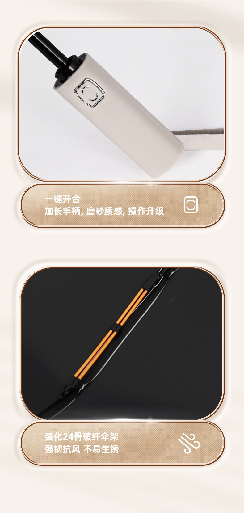 12骨11_11.jpg