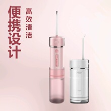 ��yʽ늄ӛ_������ǻ�坍���Yʯʳ�������ʽ�����ֳ�ϴ����