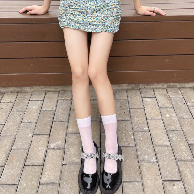 2021-06-26 205923_副本