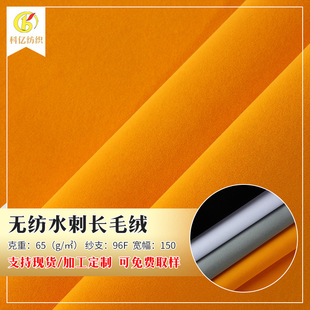 �o��ˮ�̵��Lë�q �錚���ֲ�q�������Lë�q�F�ɫ�Rȫ�F؛