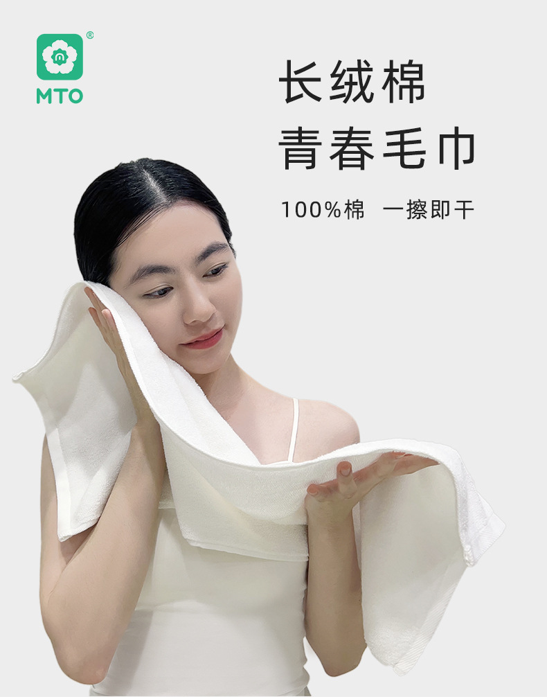 青春看见啦就是_01